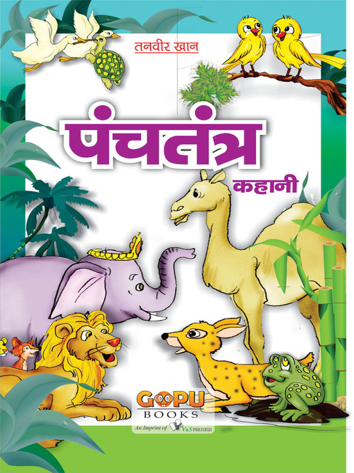 Title details for Panchatantra Ki Kahani (20x30/16) by Tanvir Khan - Available